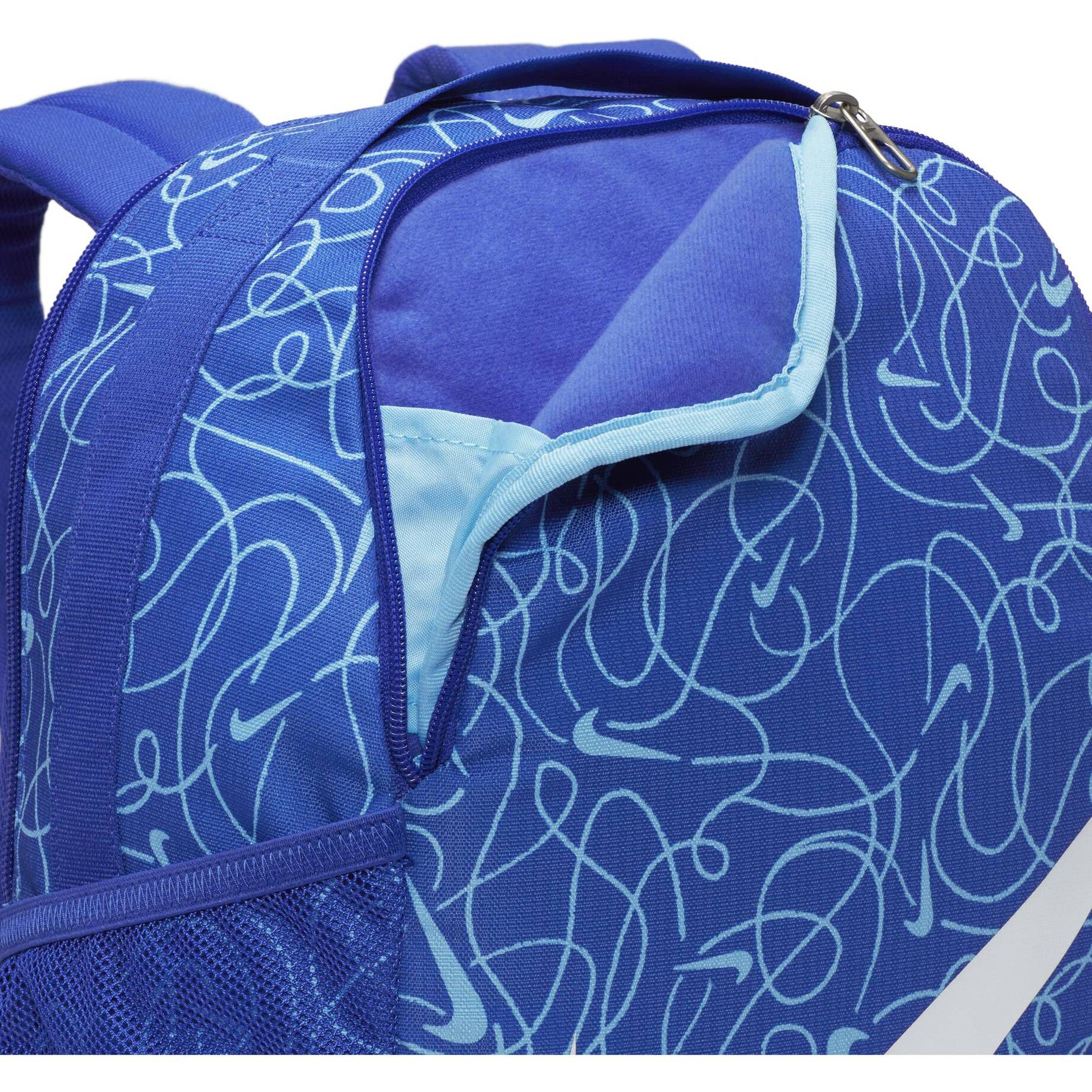 Nike| Kinder Rucksack BRASILIA