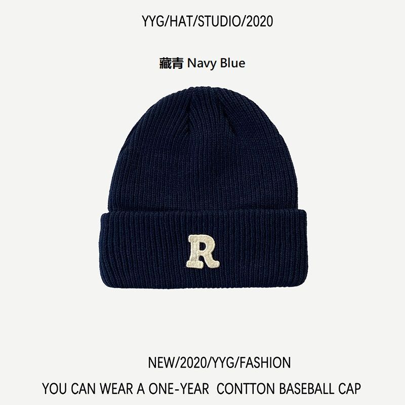 Alpha Kiss - Belettering Beanie