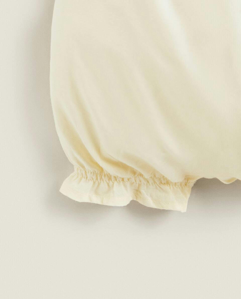 Conjunto para Bebê Batiste