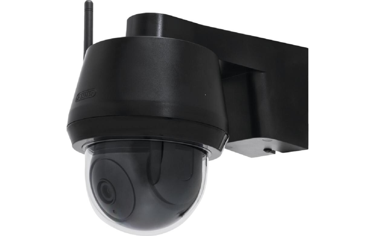 Netzwerkkamera PPIC52520B<br>Clevere Überwachungskamera