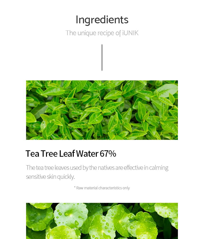 iUNIK - Tea Tree Relief Serum Mini