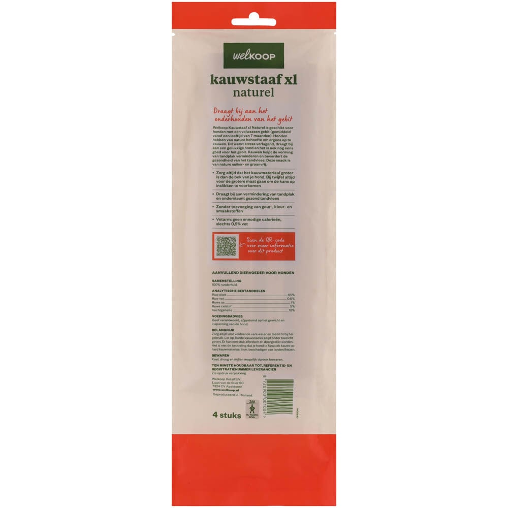 Welkoop - Kauwstaaf XL Naturel - 4 Stuks - rund - XL