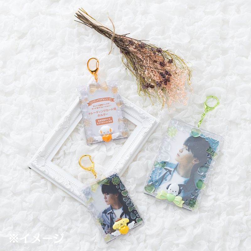 Sanrio - My Melody Trading Card Holder Sleutelhanger