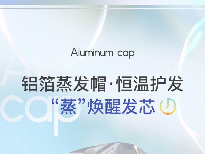 Jericoure - Aluminiumfolie Haar Diep Conditionerende Warmtekap