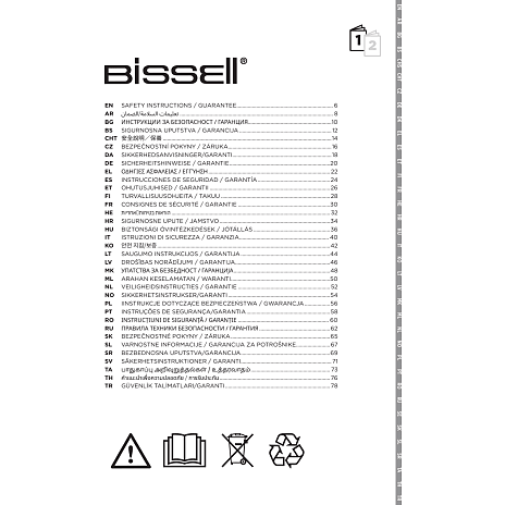 Bissell multivasker CrossWave HF3 Cordless Select