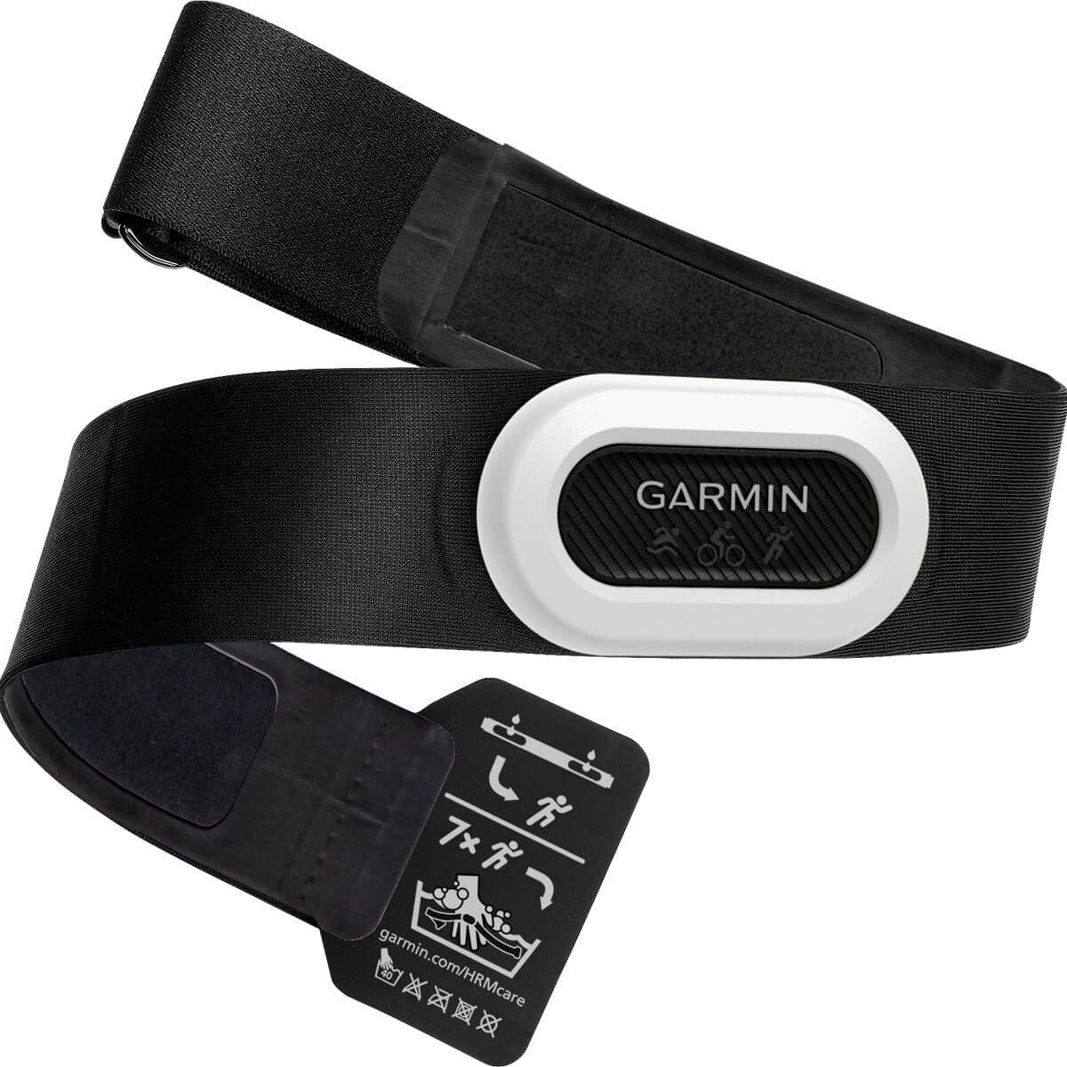 Garmin HRM-Pro Plus Pulsmåler