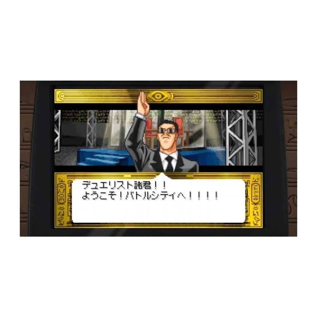 Flashpoint Ag Yu-gi-oh! Early Days Collection
