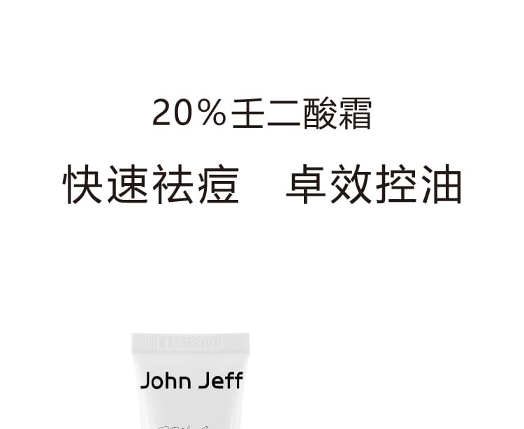 John Jeff - 20% azelaïnezuurcrème