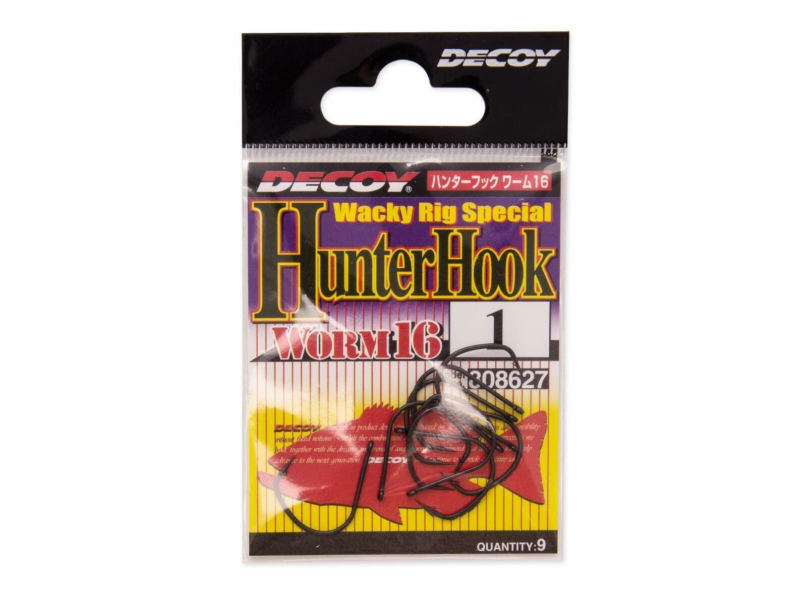 Hunter Hook Worm16 (DECOY)