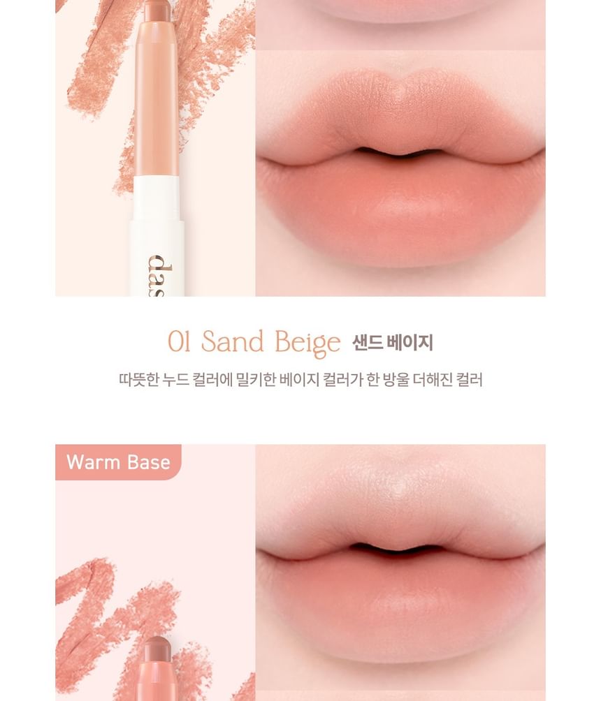 dasique - Mood Blur Lip Pencil -10 kleuren