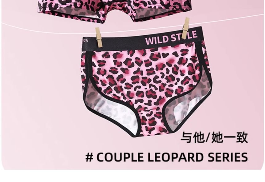 Pancherry - Matching set voor koppels: boxershort met dierenprint + panty