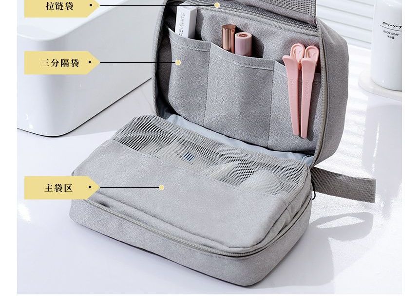 NEJA - Reismake-up organizer