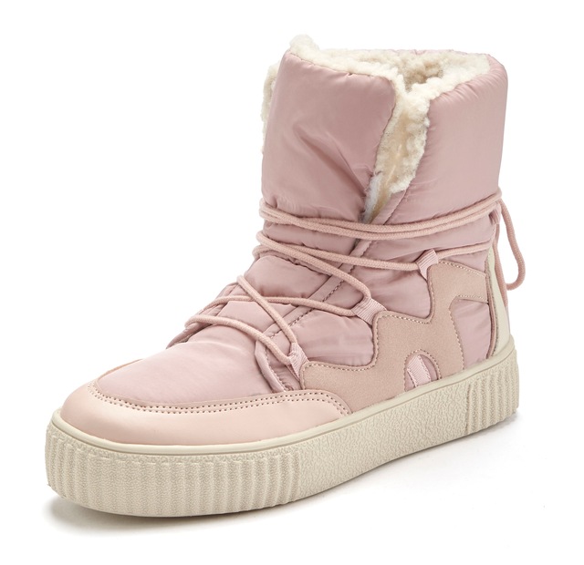 LASCANA Winterboots  mit Warmfutter, Snowboots, Schnürstiefelette, Winterstiefel