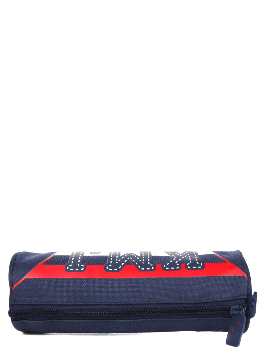 Trousse ronde Little Karl Marc John KMJ