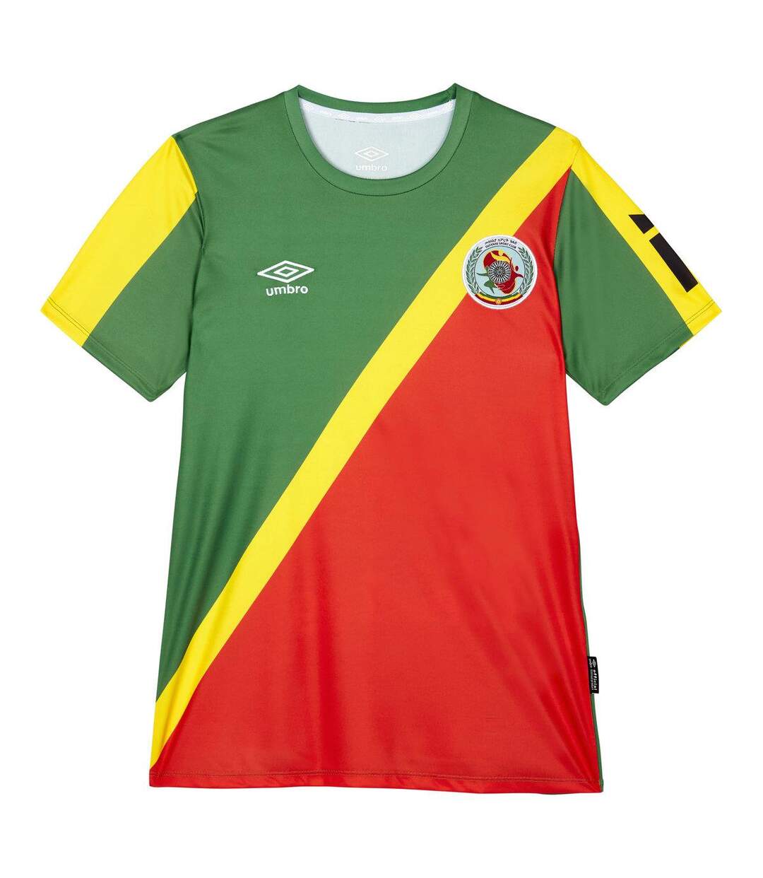 Umbro - Maillot domicile 22/23 - Homme (Rouge / Vert / Jaune) - UTUO1247