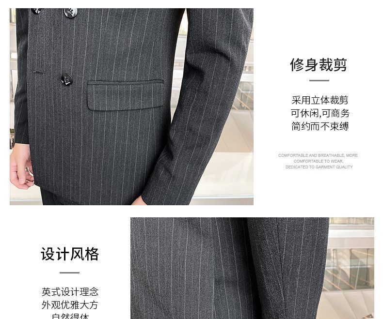 Bay Go Mall - Dubbelrijs blazer / vest / pantalon / set