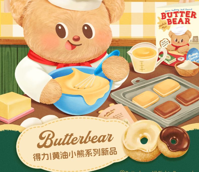 Butterbear - Set van 2: Butterbear Binder Clip Koelkastmagneet