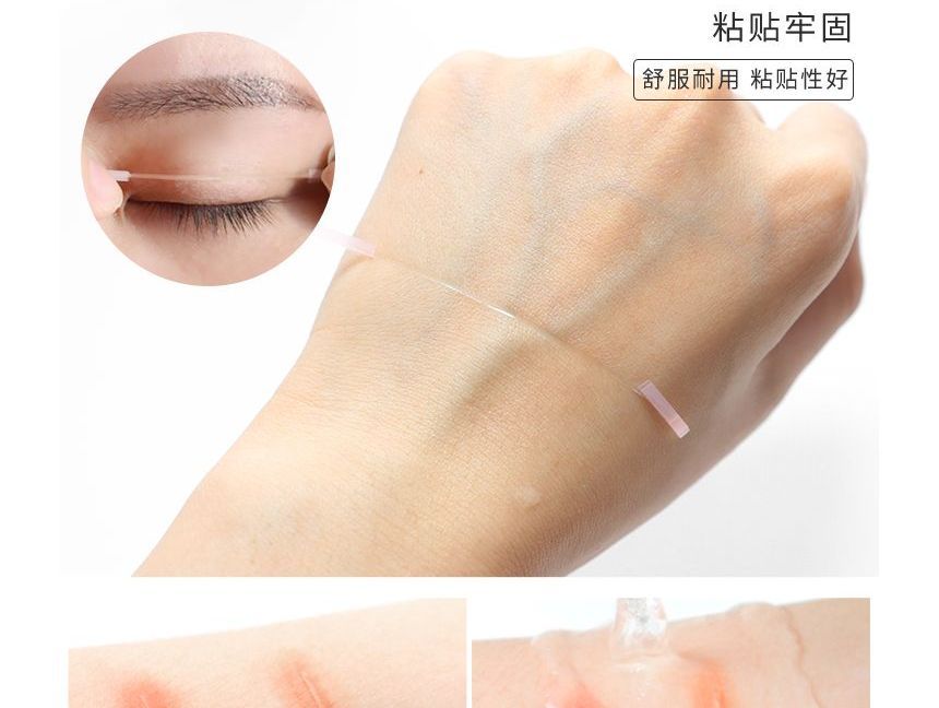 Magic Beauty - Set: Onzichtbare dubbele ooglidtape + pincet + schaar