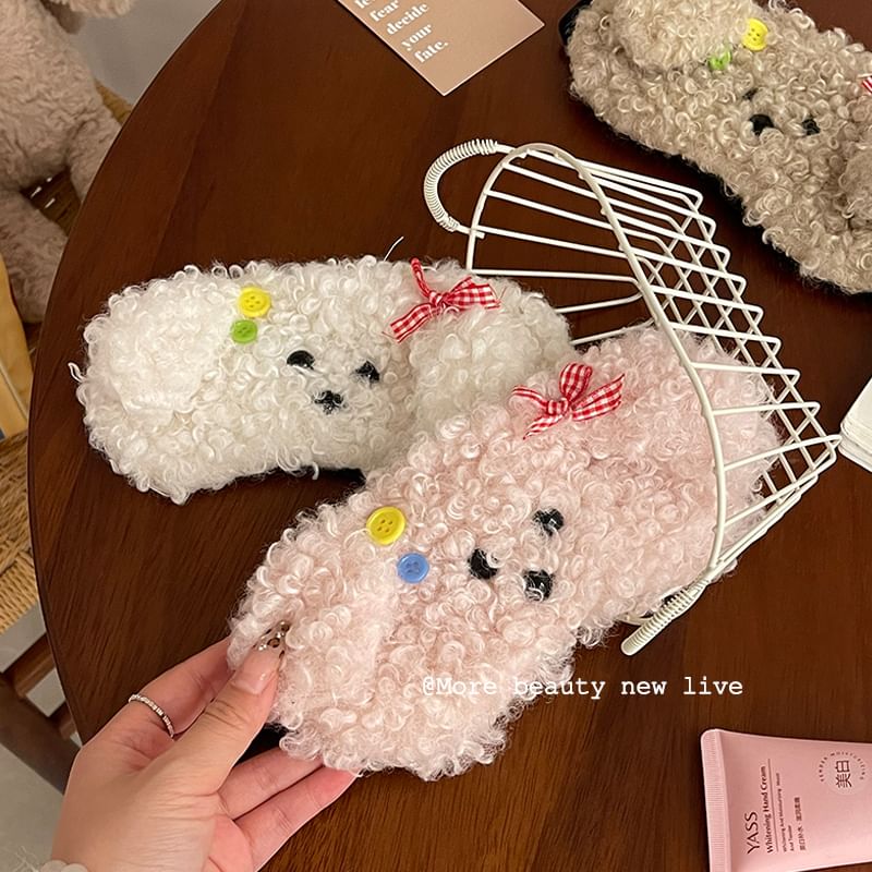 Michu - Honden Chenille Slaapmasker