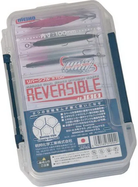Meiho Meiho Reversible 100 Wobblerboks