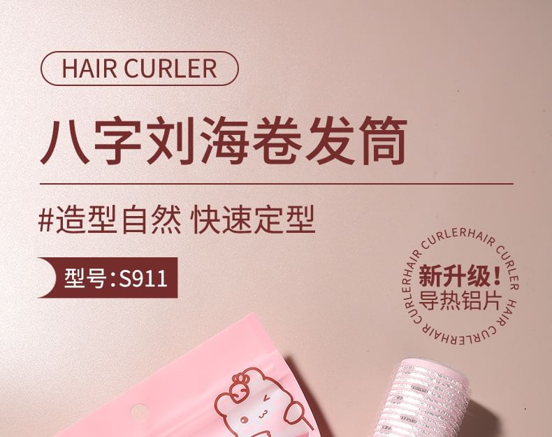 YOUSHA - Set van 3: Haarroller