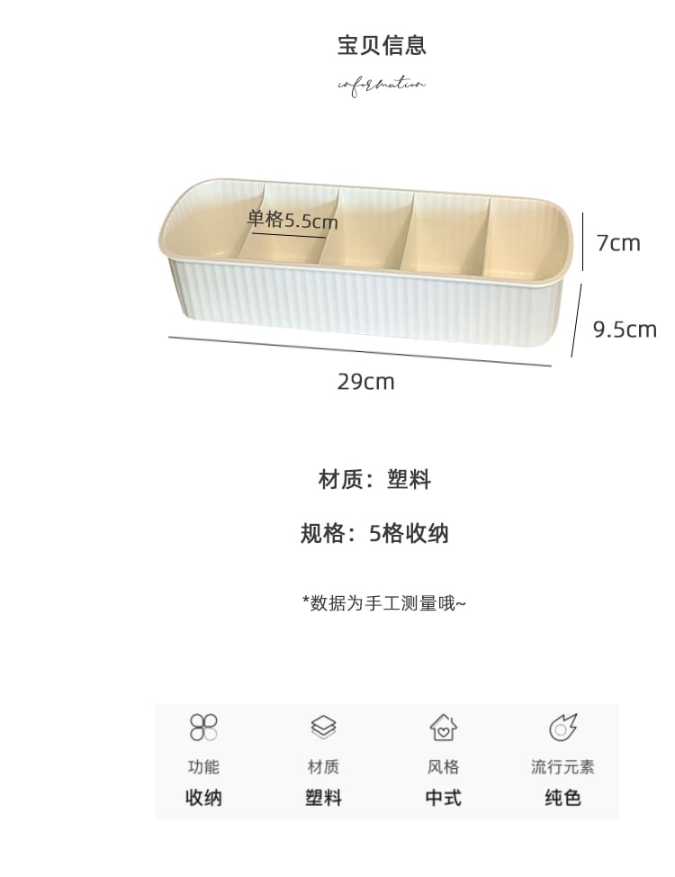 Michu - Verdeelde plastic kledingorganizer / set