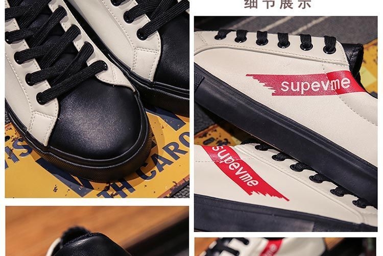 Solejoy - Sneakers van imitatieleer