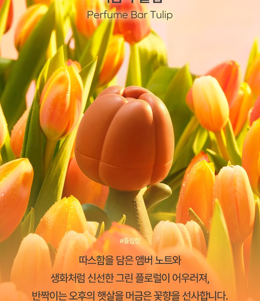 Donggubat - Flower Garden Parfumbarset
