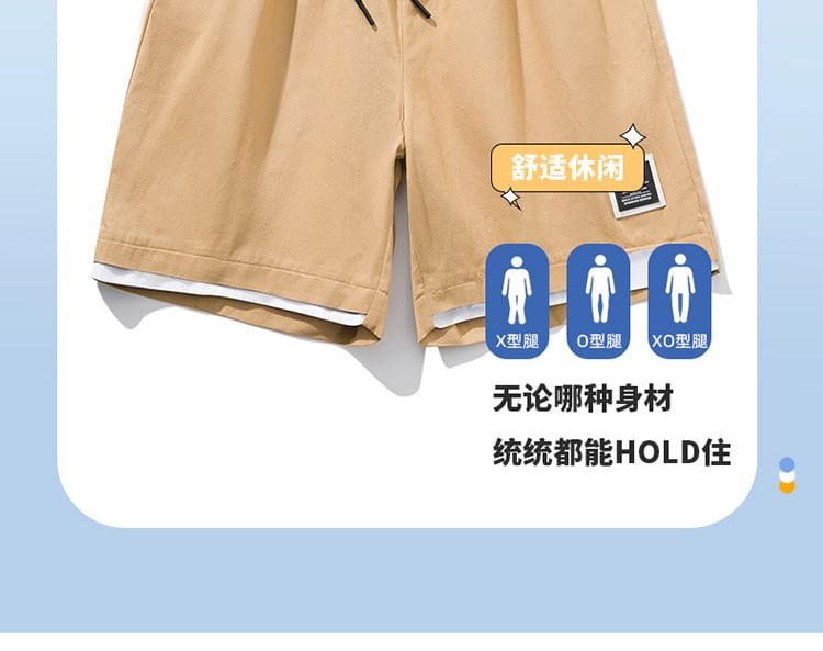Stone Leo - Mid Rise Plain Applique Shorts