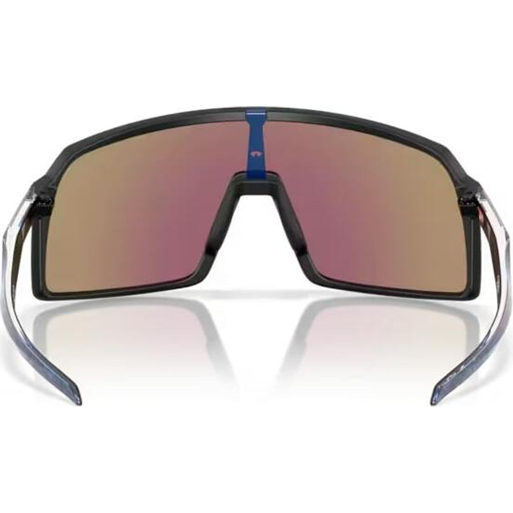 Oakley Sutro Prizm Fietsbril