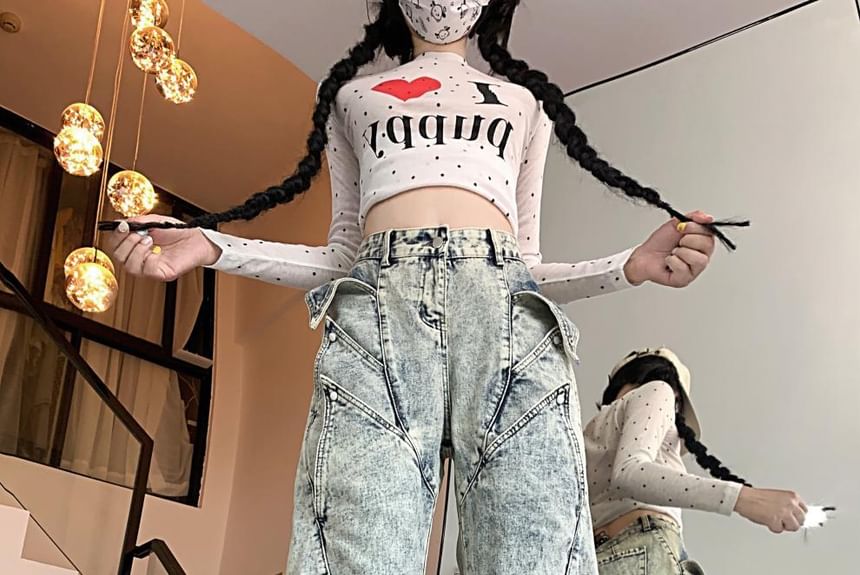 Chisan - High Waist Washed Wide Leg Jeans