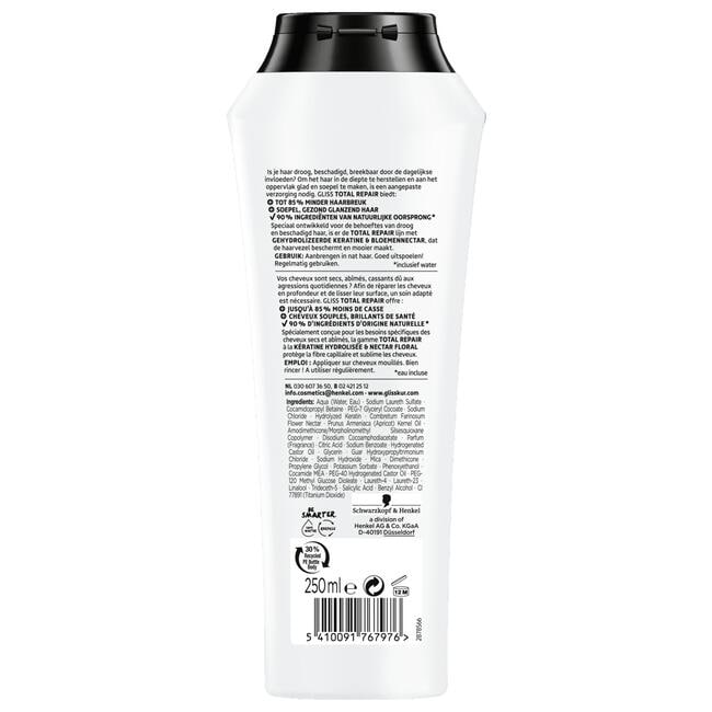 Gliss Total Repair Shampoo 250ml