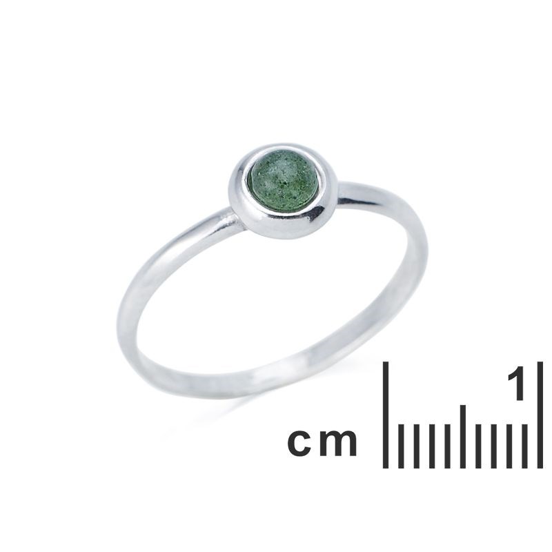 Bague argent 925 Aventurine naturelle