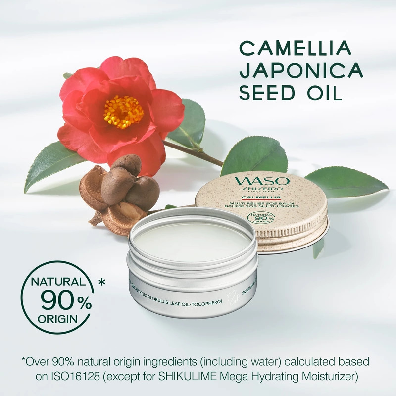 Shiseido WASO Calmelia Multi-Relief SOS Balm 20 ml
