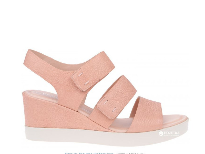 Ecco 272613 Roze