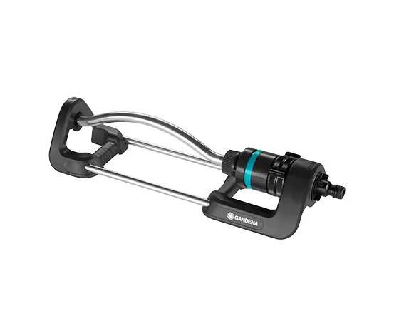 GARDENA EcoLine »Viereckregner«