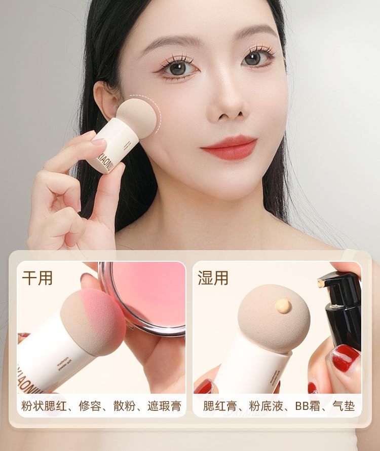 AME - Blush Sponge Applicator