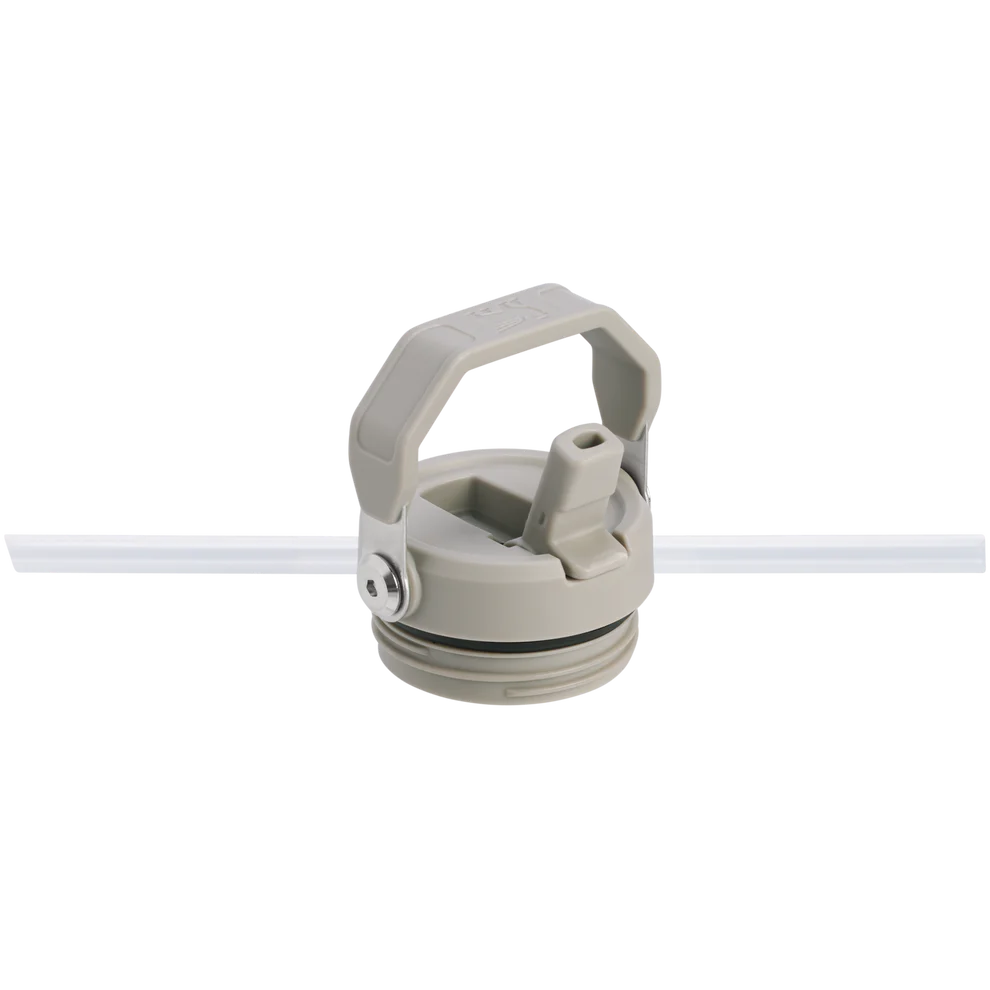 IceFlow™ Bottle Flip Straw 2.0 | 1.06L