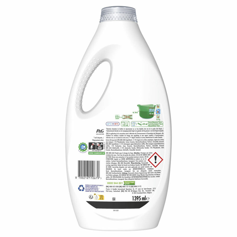 4x Ariel Vloeibaar Wasmiddel +Extra kleurbescherming 31 Wasbeurten1395 ml
