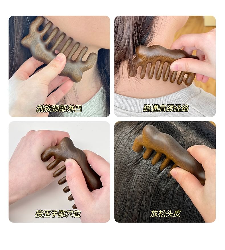 Miumi - Houten massagekam (verschillende ontwerpen)