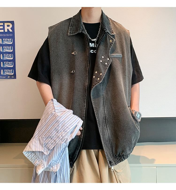 Drawouf - Denim vest met kraag en rits