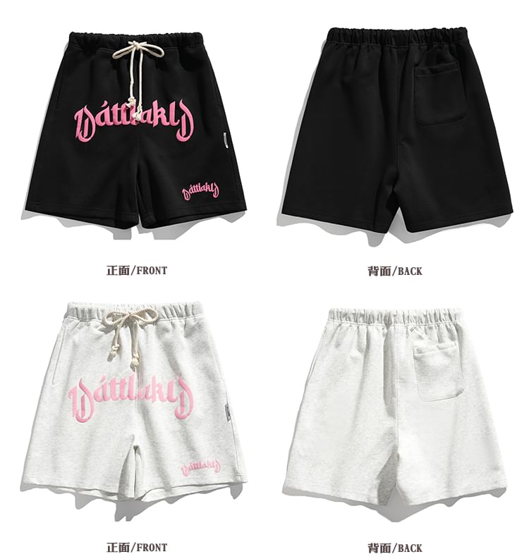 purplelouve - Mid Rise Lettering Shorts