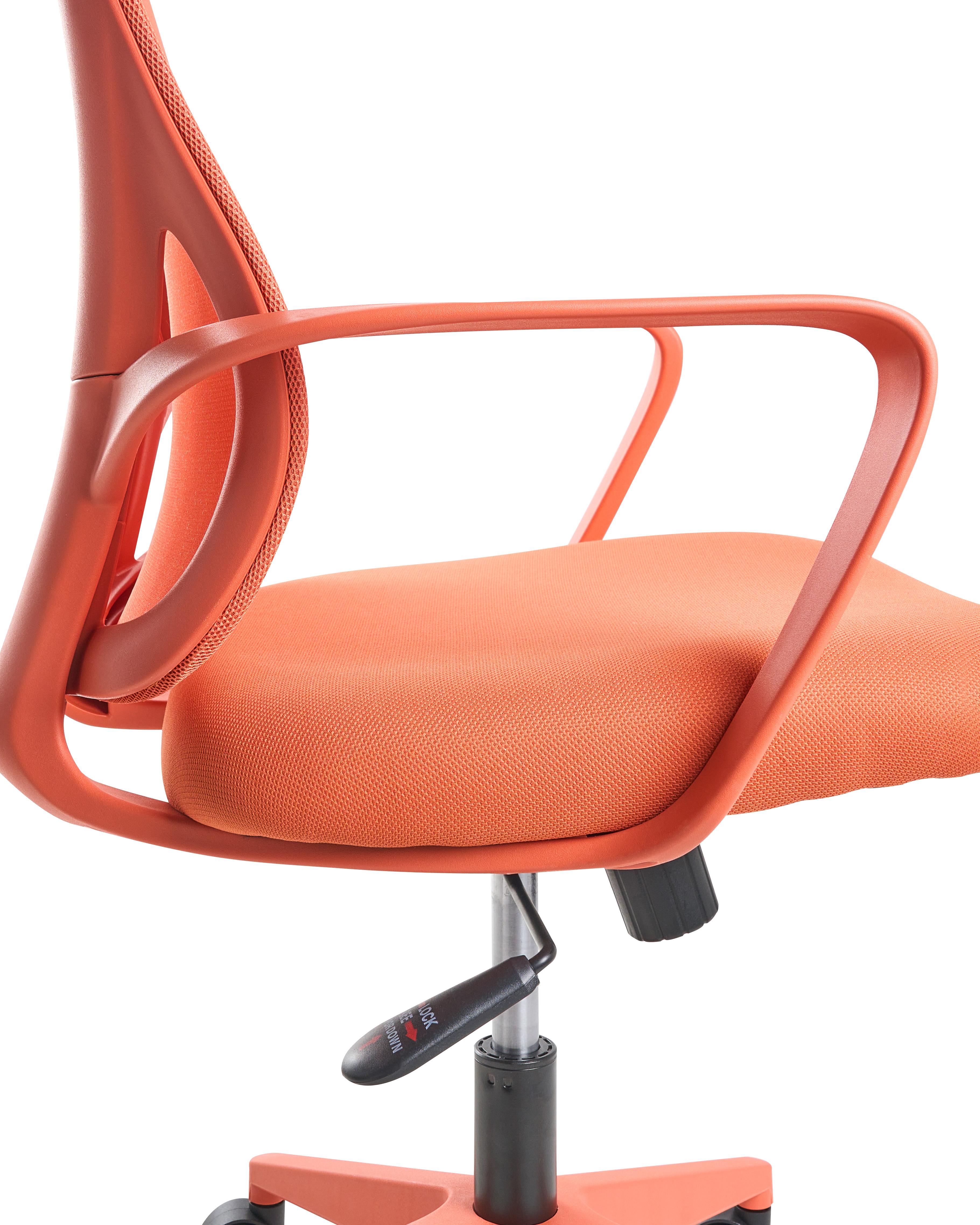Bureaustoel LUMA Oranje