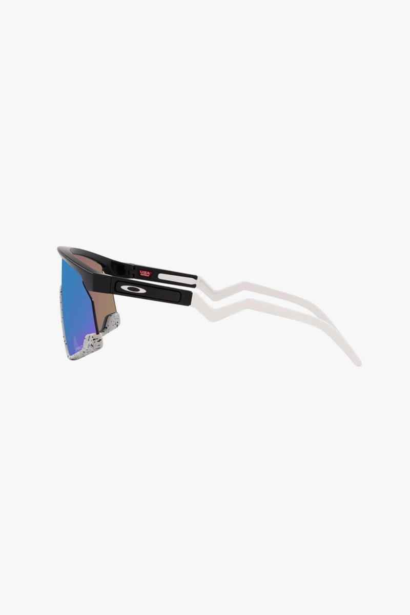 Oakley Bxtr Sportbrille