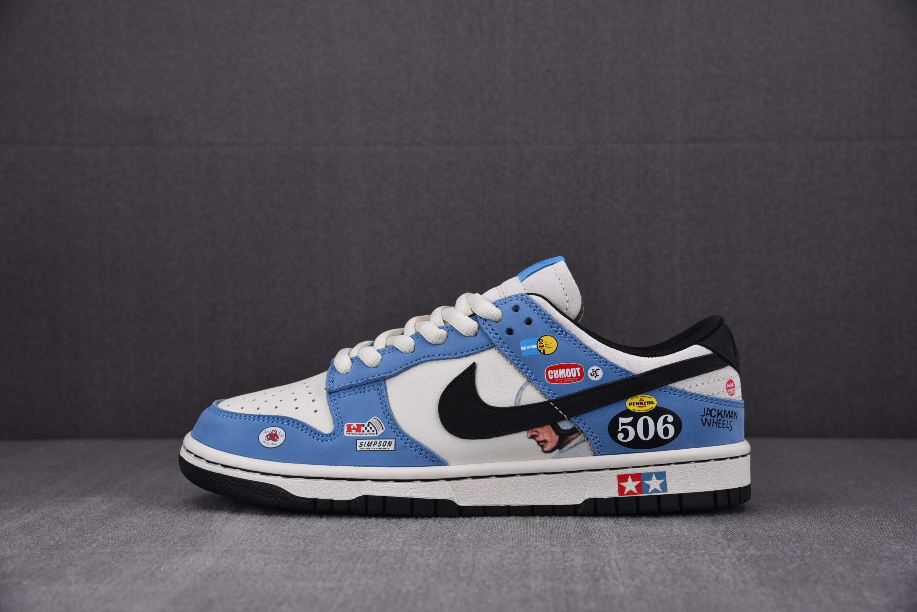 Nike SB Dunk Low Racing Buggt Sand Scorchrc