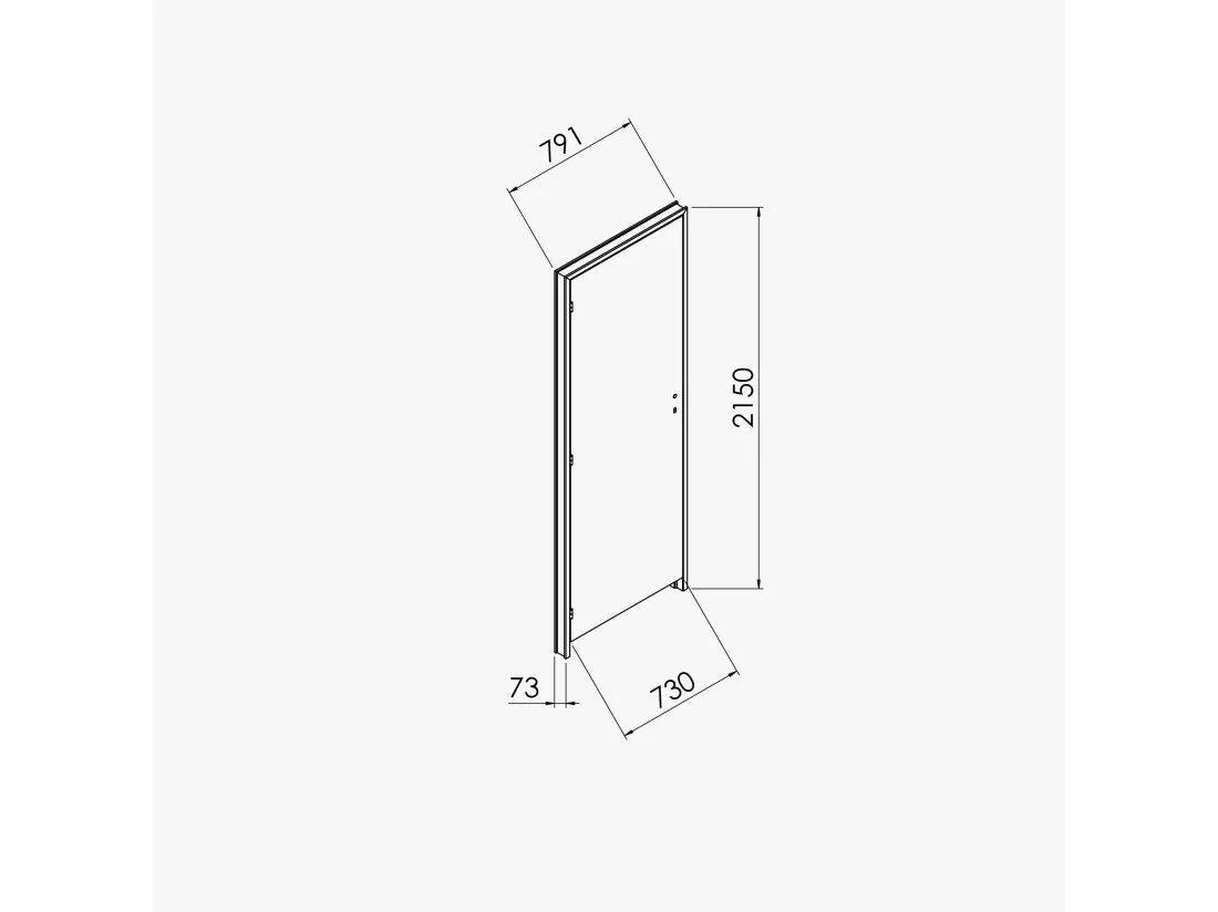 Bloc-Porte Blanc Laqué Plane H. 204 x l. 73 cm - Poussant Droit