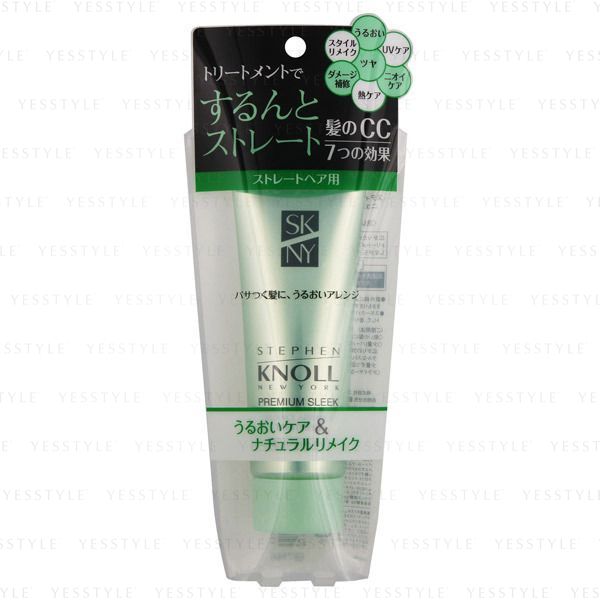 Kose - Stephen Knoll Premium Sleek Nuance Arrange Treatment