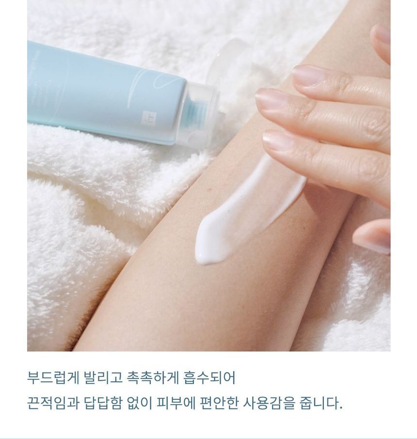 face republic - Hydro Intensive Ato Lotion