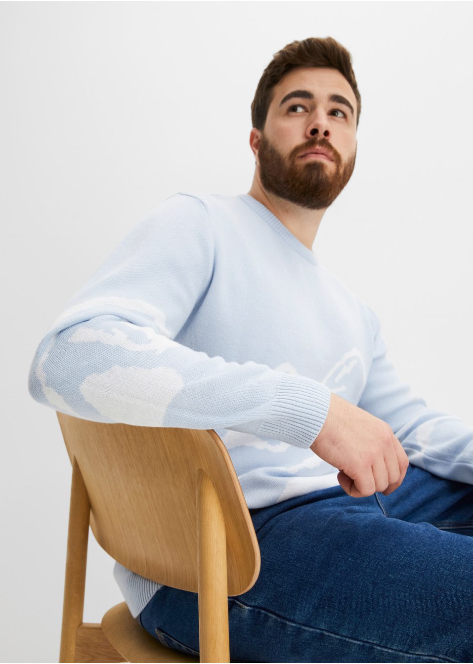 Pull
