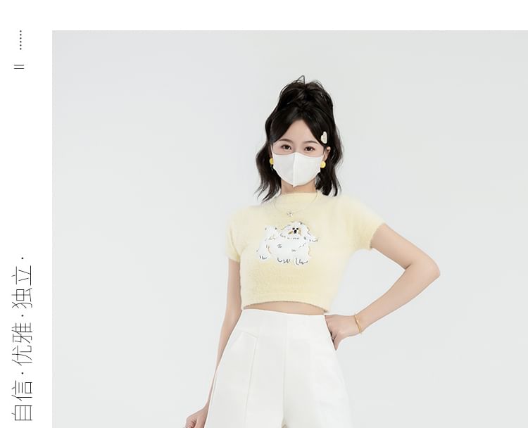 Magimomo - Hoge taille effen hotpants